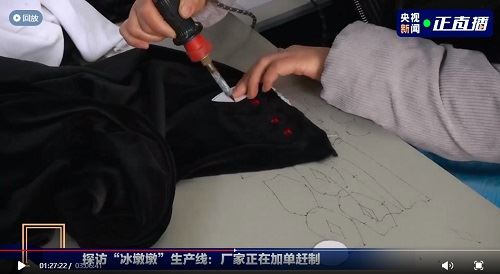 laser cutting laser cutting